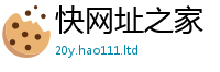 2025新门正版免费资本含77777788888王中王正版